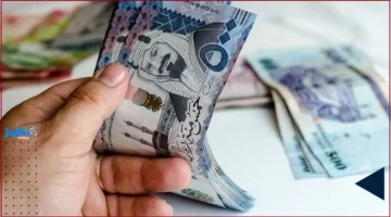 نتائج الحساب.. تعرف على موعد إعلان أهلية مستفيدي حساب المواطن